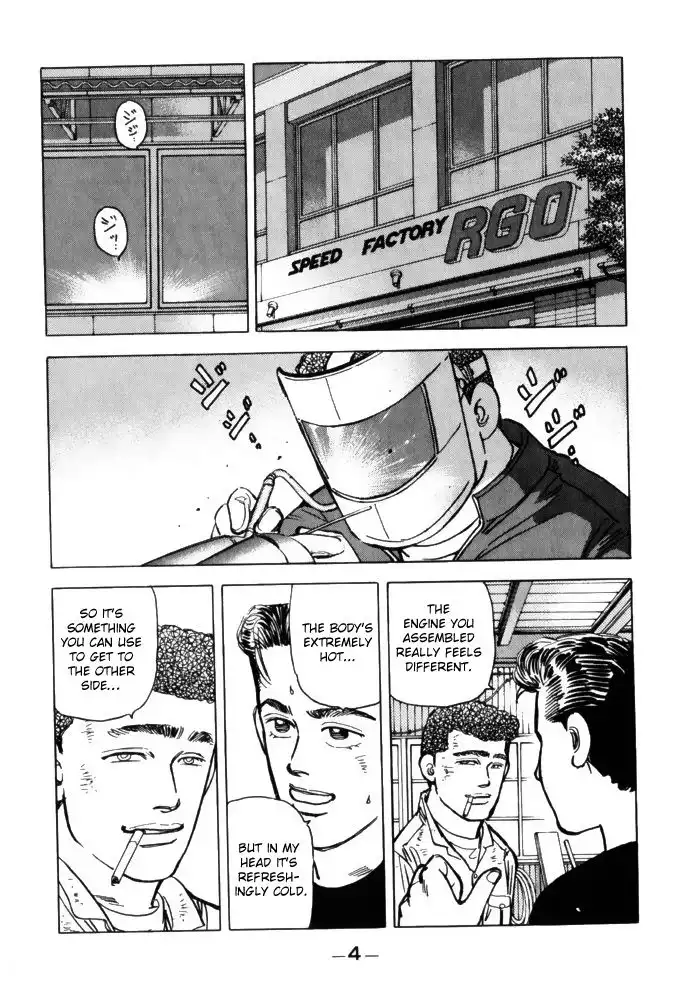 Wangan Midnight Chapter 69 2